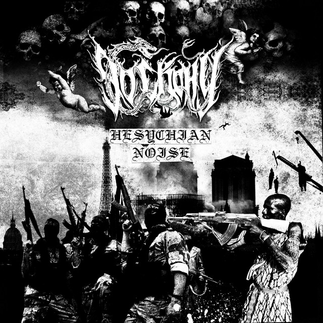 Обкладинка Do Skonu — Hesychian Noise