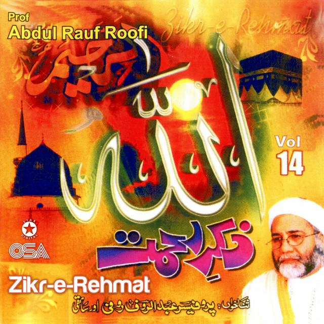 Durud Sharif cover art