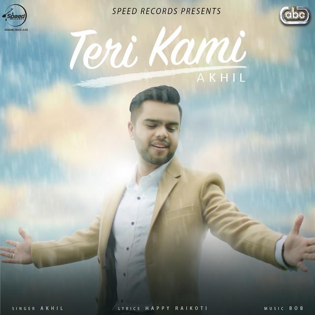 Teri Kami