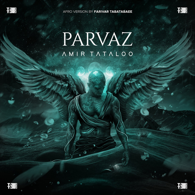 Cover of Parvaz - Afro Version