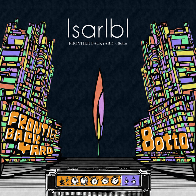 IsarIbI album image