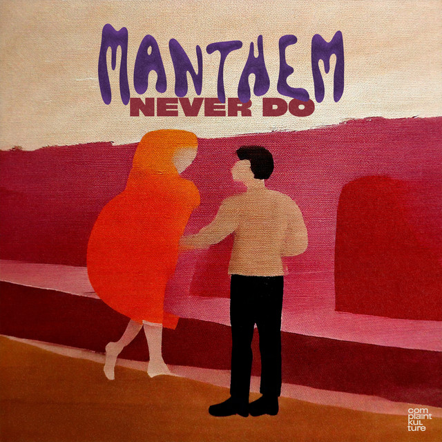 Never Do cover art
