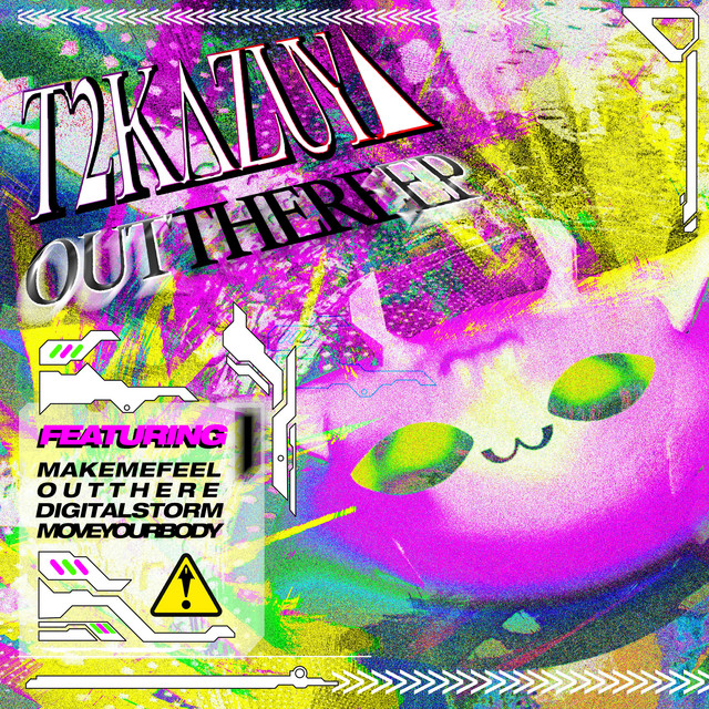 Out There cover