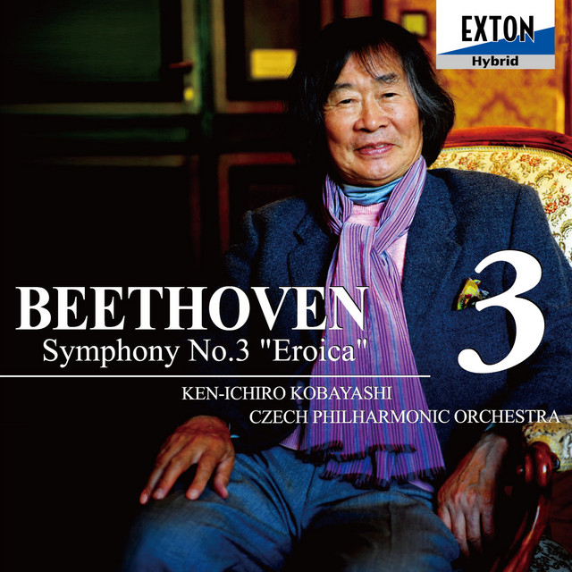 ベートーヴェン : 交響曲 第3番 「英雄」 (Ludwig van Beet ベートーヴェン : 交響曲第 3番｢英雄｣ - Album by Ludwig van