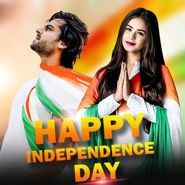 Dali Je Tiranga Par Najariya cover art