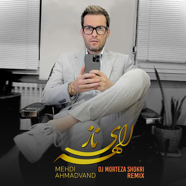 Cover of Elaheye Naz - DJ Morteza Shokri Remix