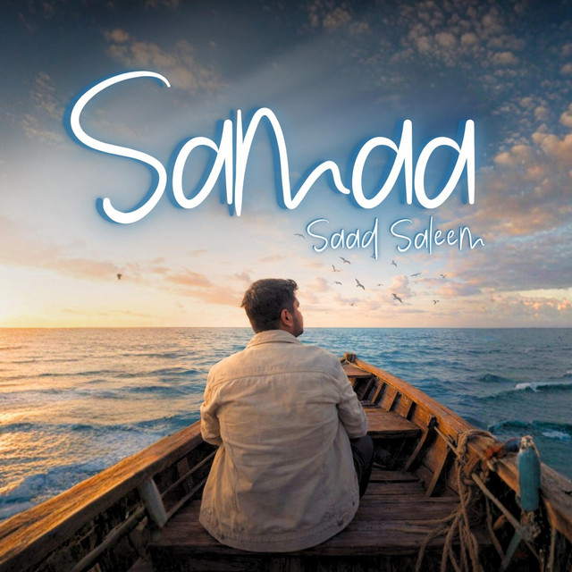 Samaa