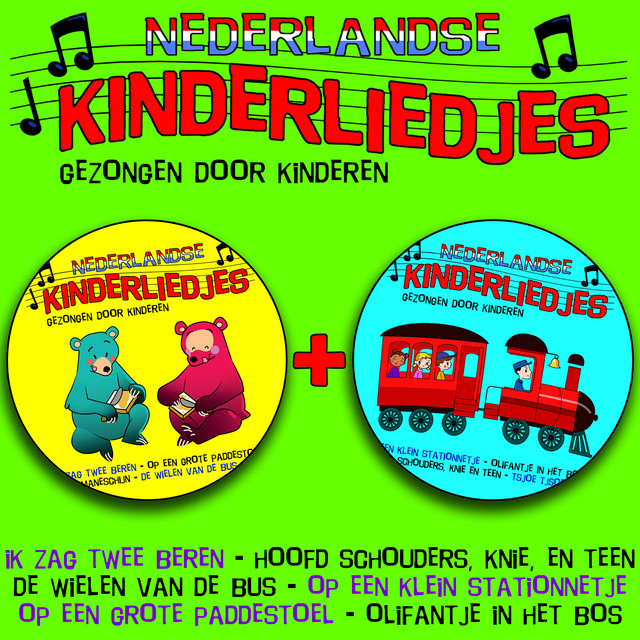 Nederlandse Kinderliedjes cover art