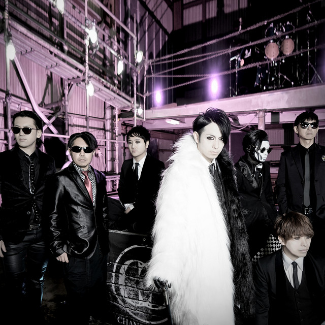 GINGIRA TOKYO - song and lyrics by CHAMPAN CALL | Spotify