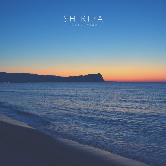 Shiripa cover art