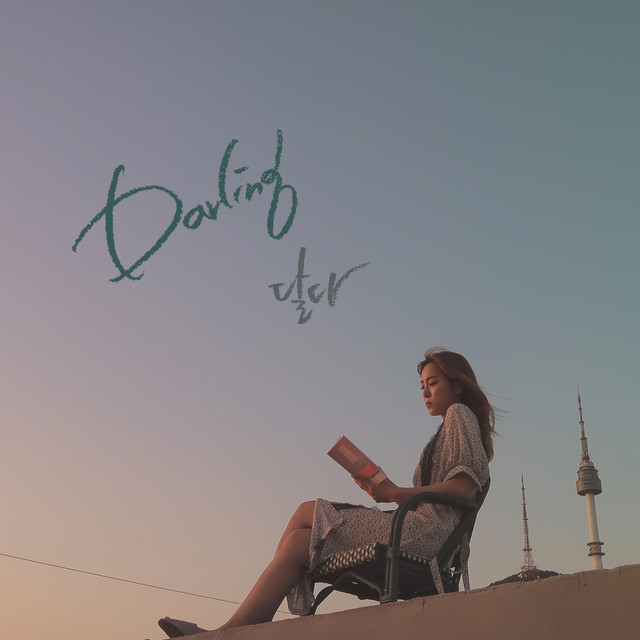 Darling cover art