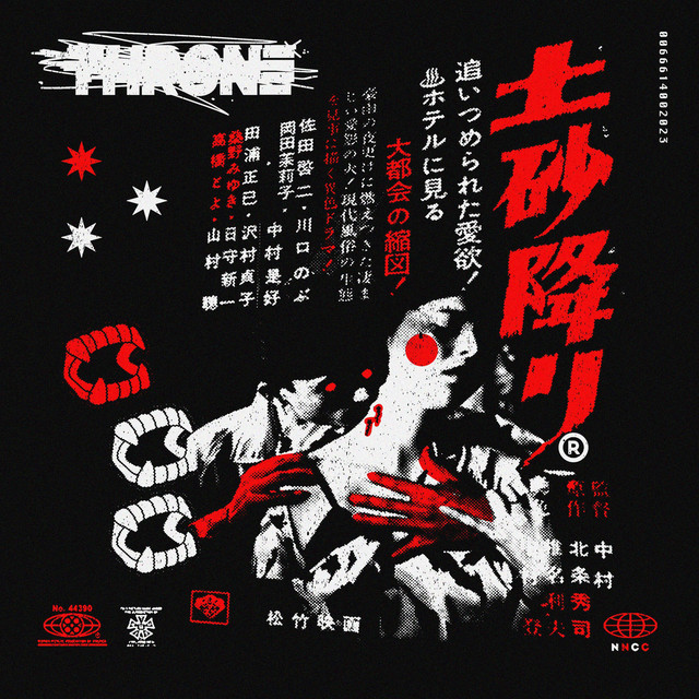 Deep love cover art