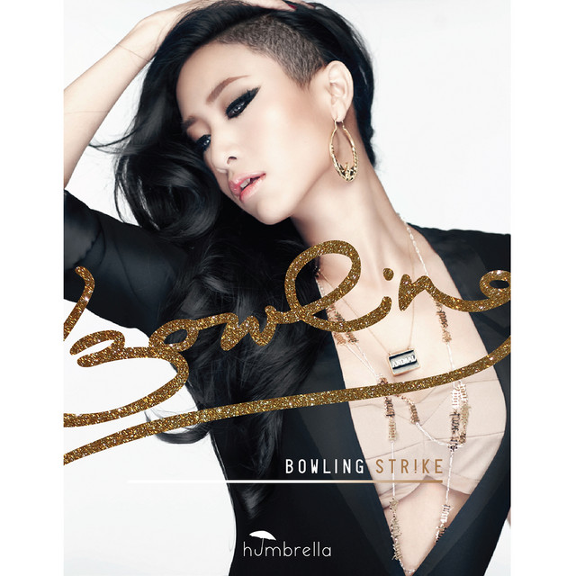 STRIKE cover