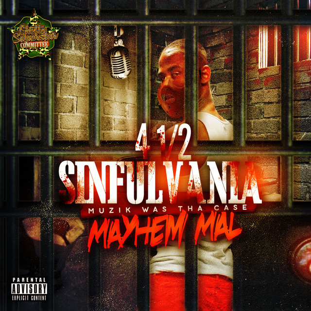 4 1 / 2 SinfulVania (Muzik Was tha Case) cover art