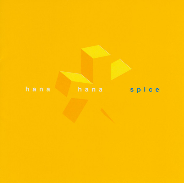 恋するトマトソース Song By Hana Hana Spotify