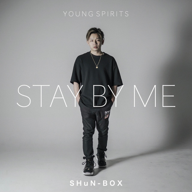 STAY BY ME cover art