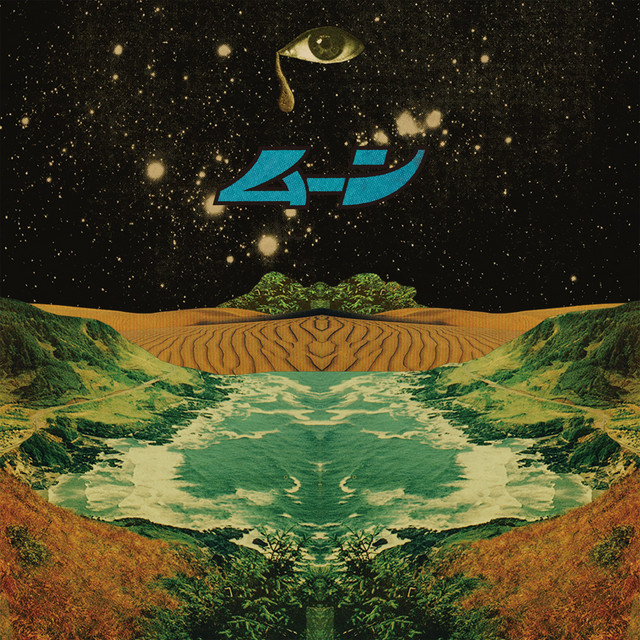 MOON cover art