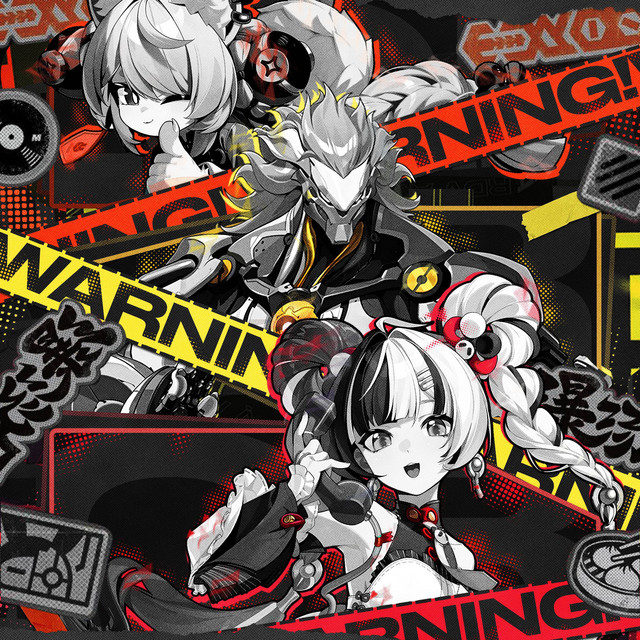 undefined album image