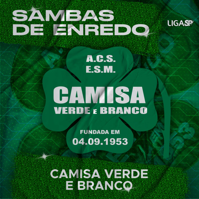 O Quilombo está em festa! Do grupo Barra Funda ao Camisa Verde e branco, vamos celebrar 100 anos de história