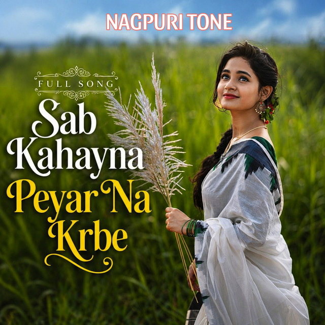 NAGPURI TONE