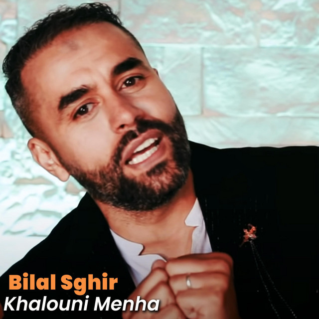 Pochette de Khalouni Menha de 2023