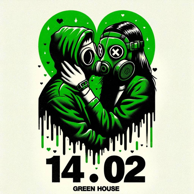 Обкладинка: 14.02 — Green House