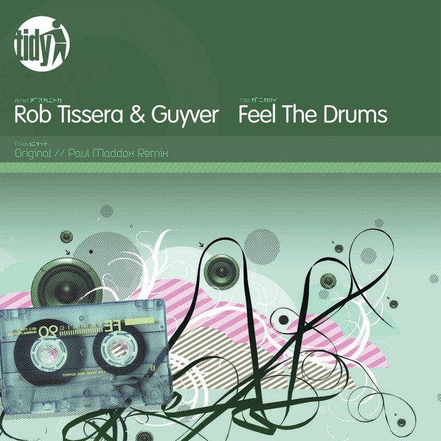 Feel The Drums - Edit cover art