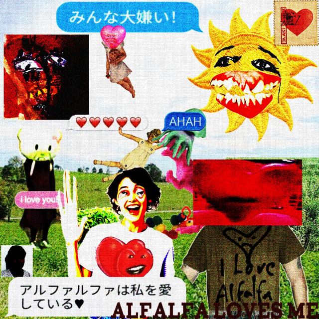 ALFALFA LOVES ME!, みんな嫌いです :( cover art
