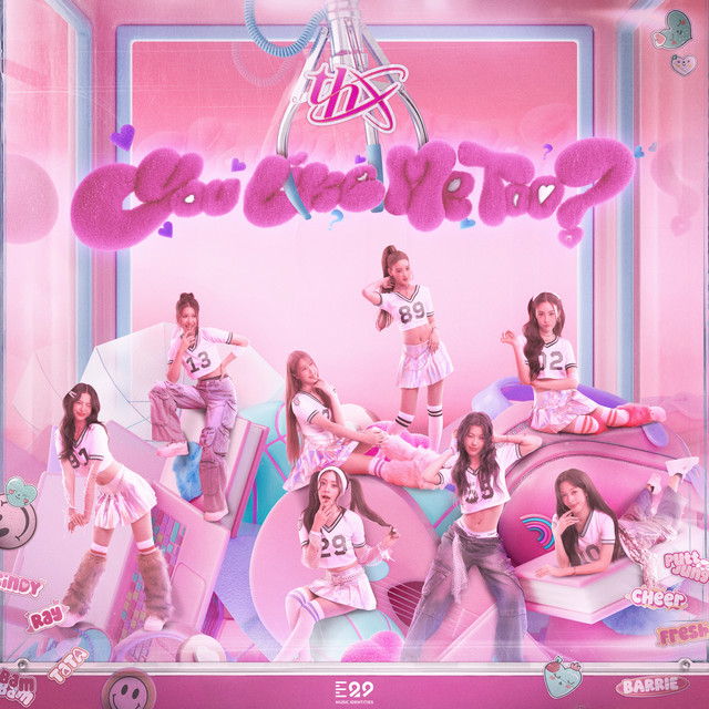 You Like Me Too? cover art