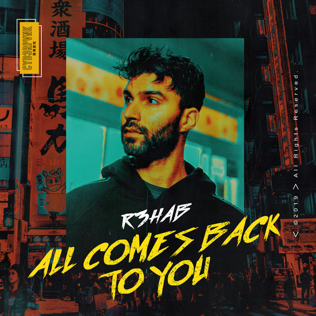 All Comes Back To You cover art