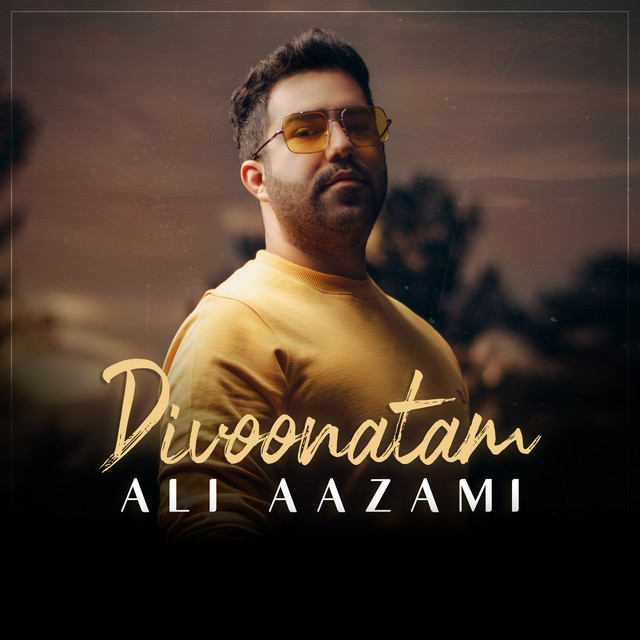 Divoonatam cover art