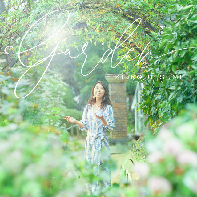 Garden cover art