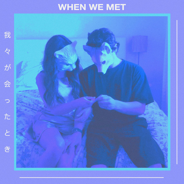 When We Met by Limbo
