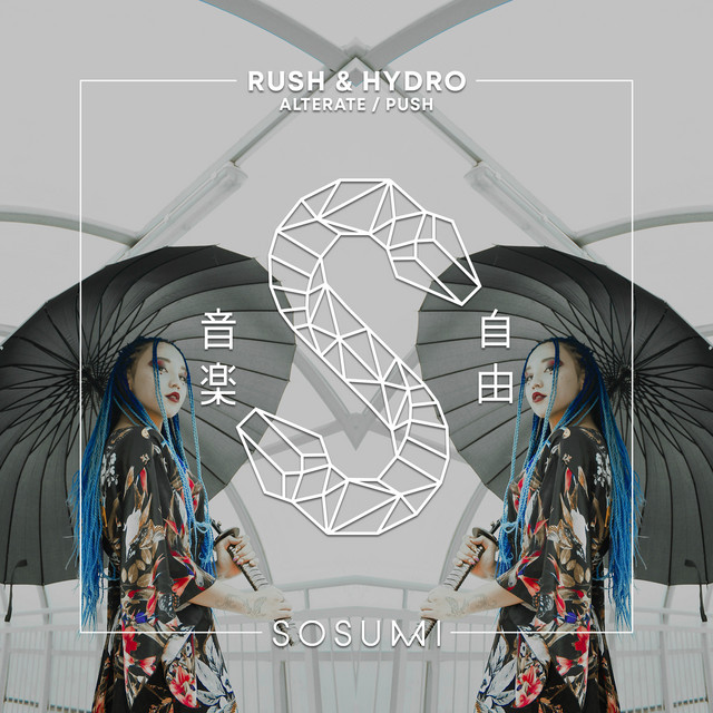 Push - Extended Mix album art