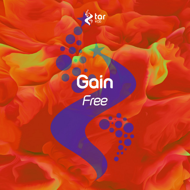 GaIn