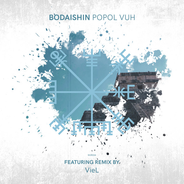Popol Vuh album art