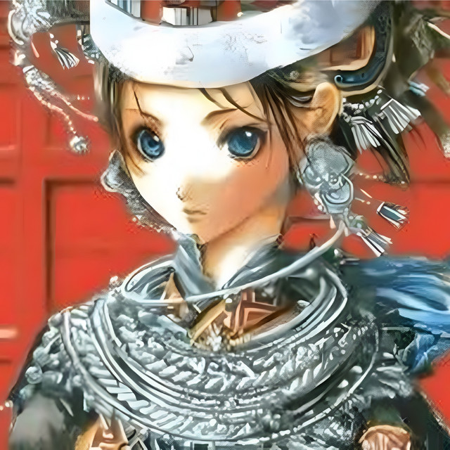 ALISHAN GIRL cover art