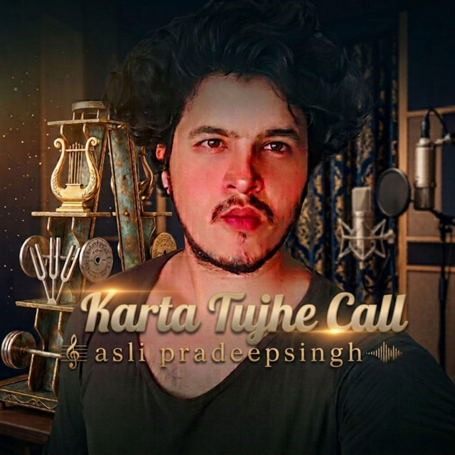 Karta Tujhe Call cover art