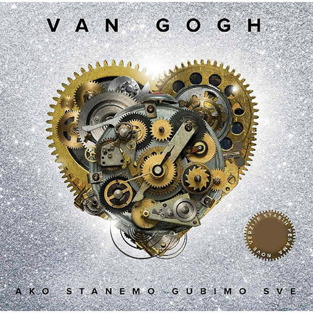 Ako stanemo gubimo sve cover art