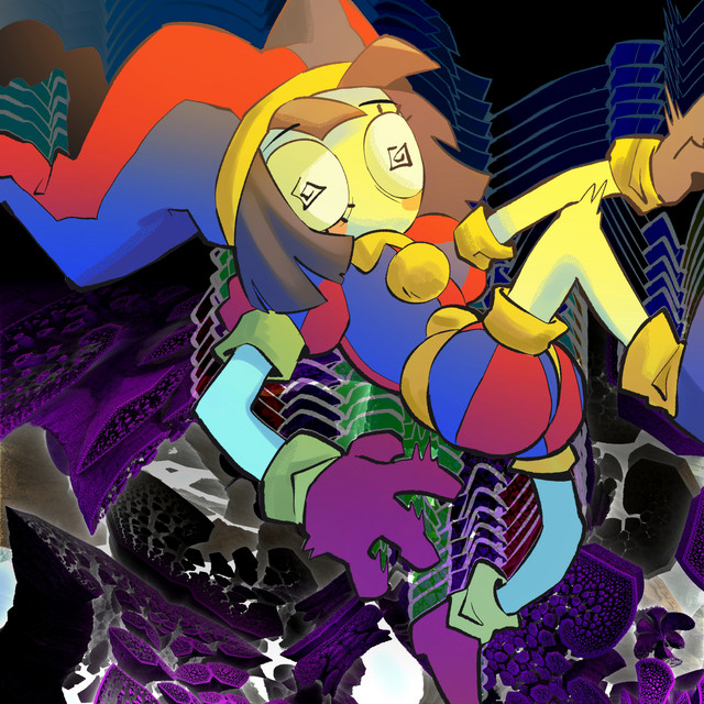 undefined album image