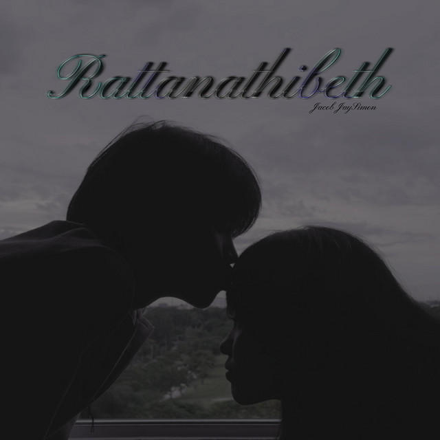 Rattanathibeth