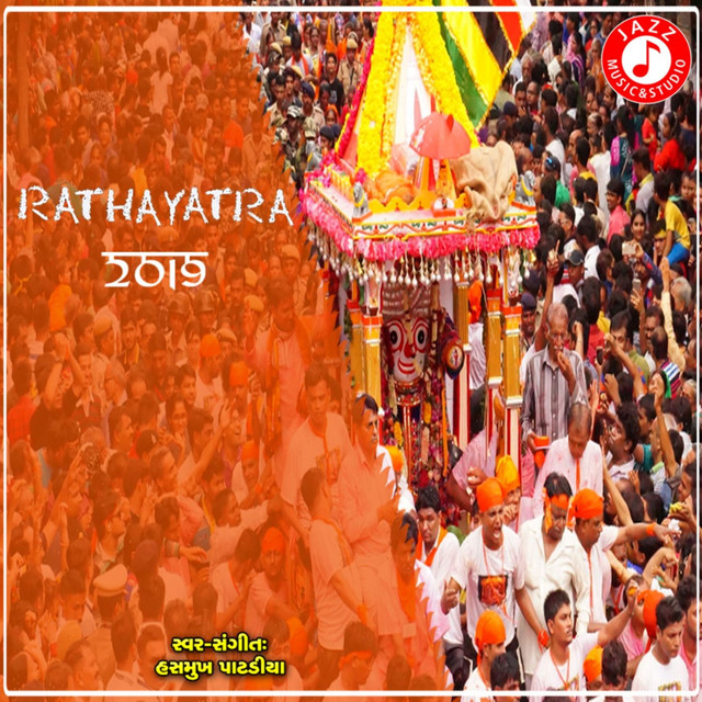 Rathayatra 2019 cover art