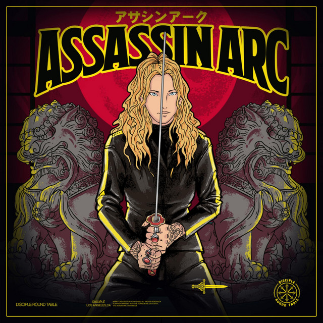 ASSASSIN ARC EP cover art