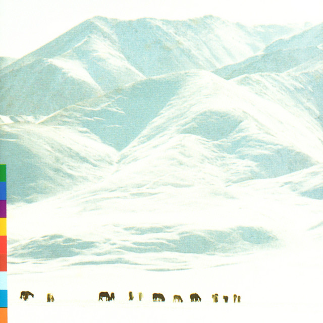 Voices From The Distant Steppert cover art