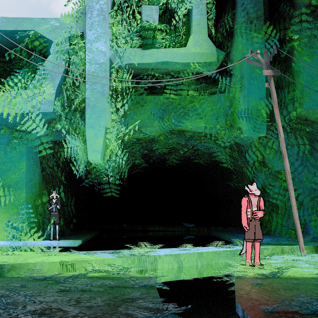 Ache cover art