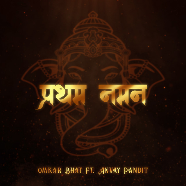 Pratham Naman cover art
