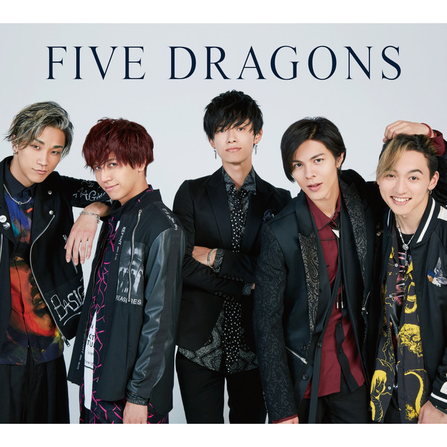 FIVE DRAGONS cover art