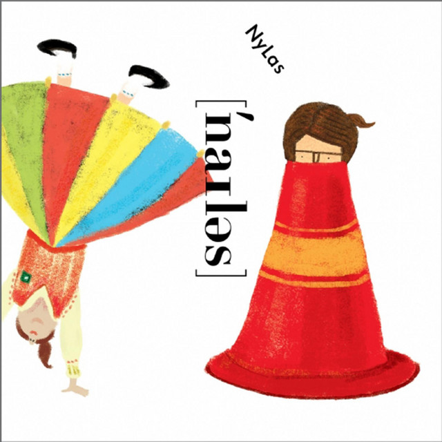 [’naɪləs] cover