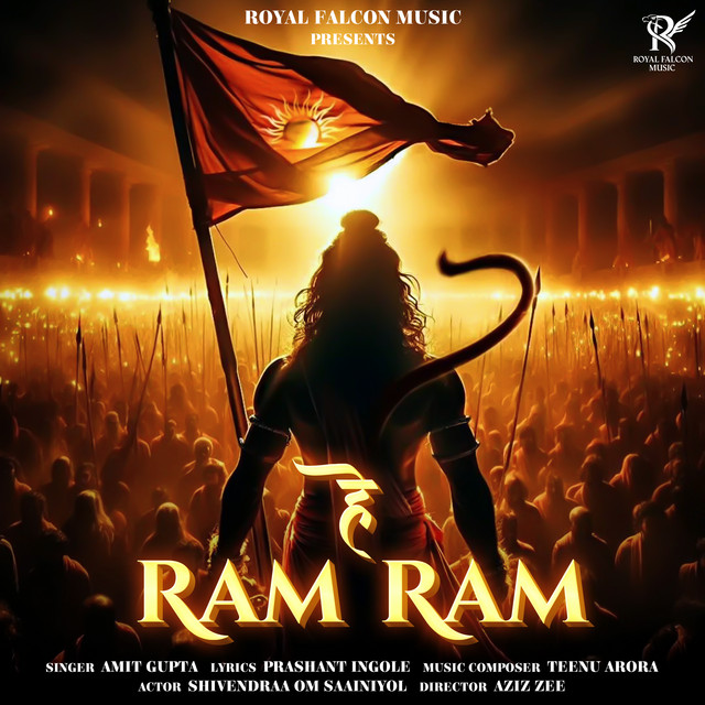 Hey Ram Ram - Original