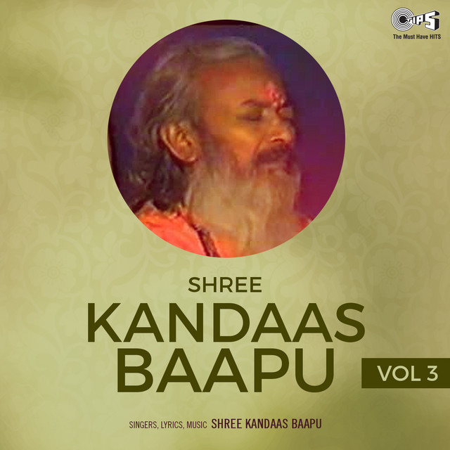 Shree Kandas Bapu - Vol 3 cover art